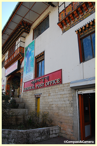 Thimphu Post Office