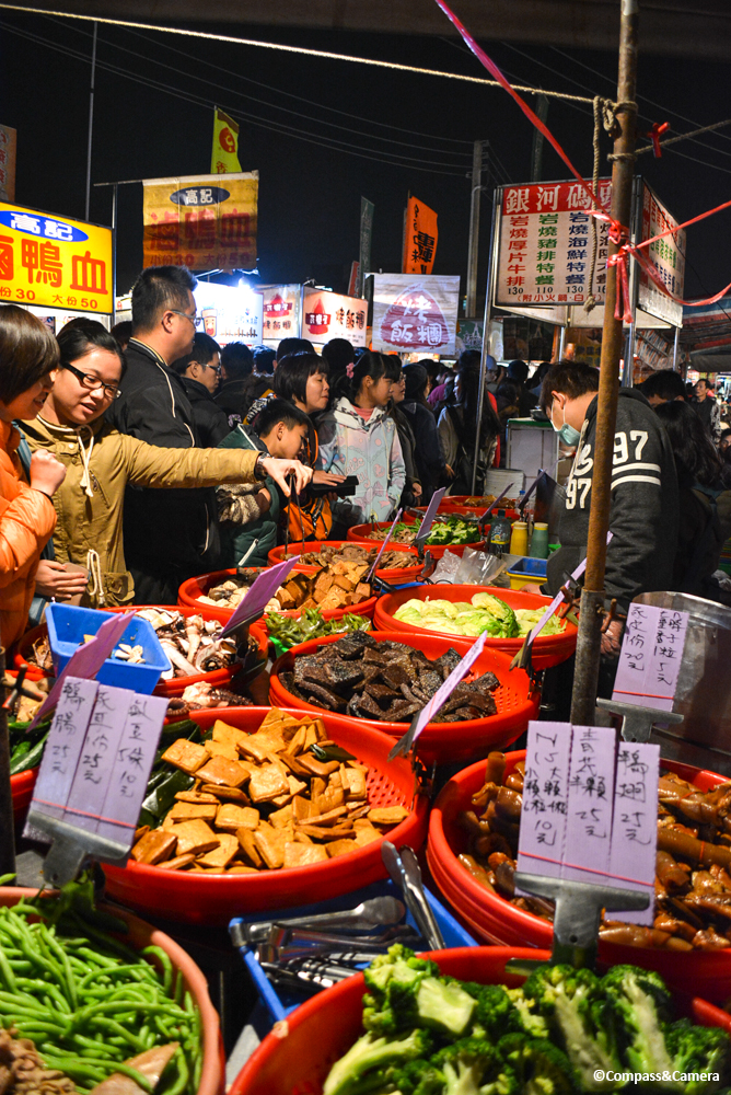Tainan Night Market